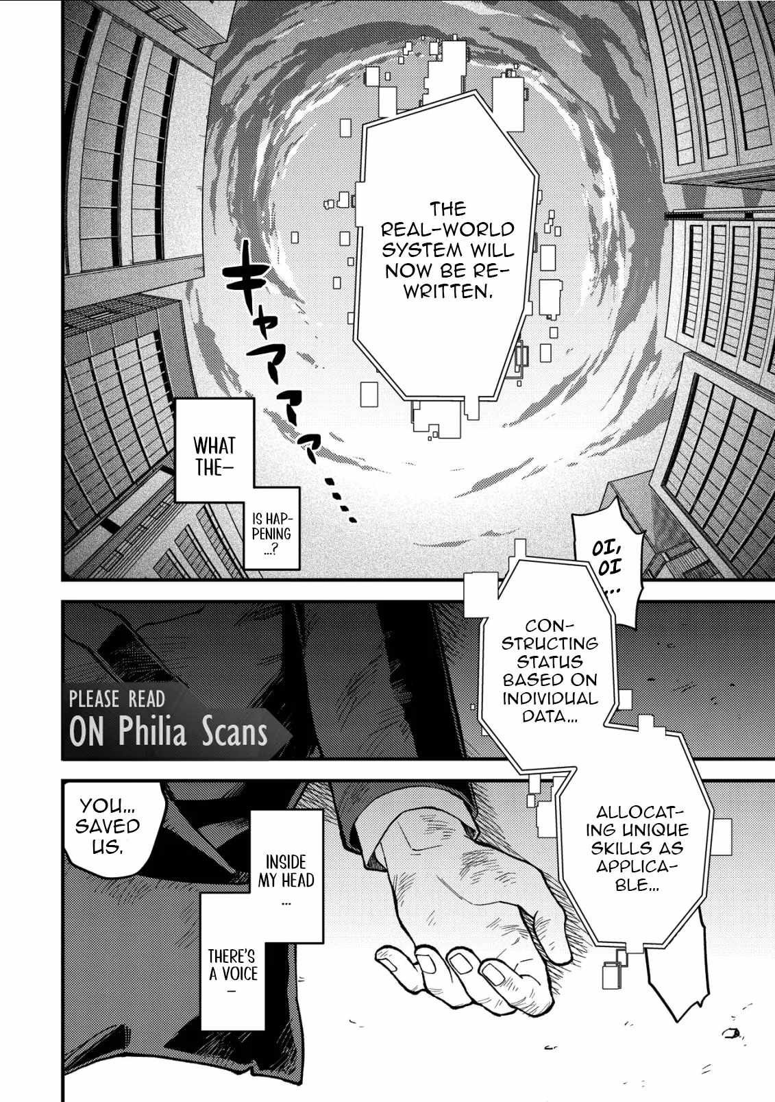 Nameless Dexterity Chapter 1 13